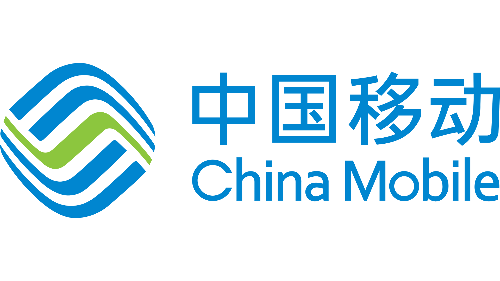 China Mobile International logo